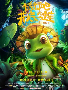 亚洲一区二区三区四区在线观看